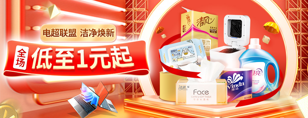 通克灵官网鼻甲肥大鼻塞通鼻喷剂5盒装