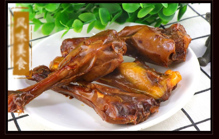 杨记鸭小腿黑鸭味盐焗鸭腿蜜汁鸭翅根卤味熟食鸭肉零食42g*10支 黑鸭