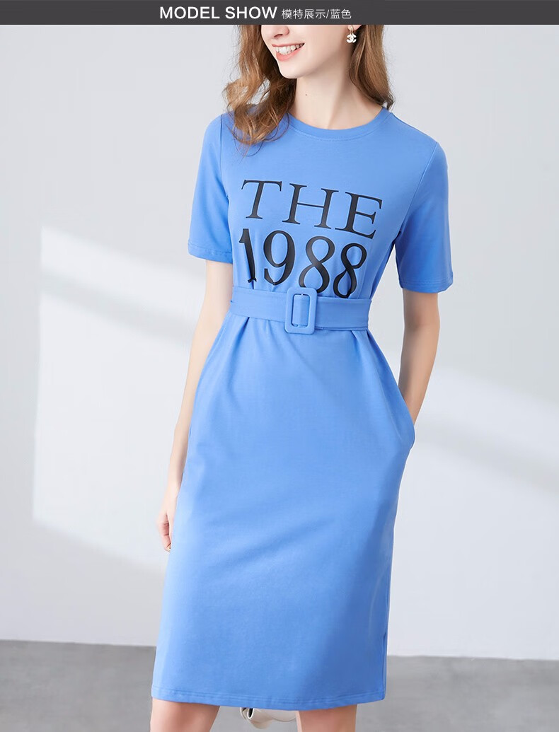 晚白2020年夏款休闲减龄圆领收腰短袖包臀裙字母t恤裙连衣裙女 玫红色