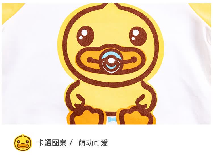 b.duck 小黄鸭新品春秋可爱大嘴鸭长袖男女童上衣婴幼卫衣 宝蓝 100