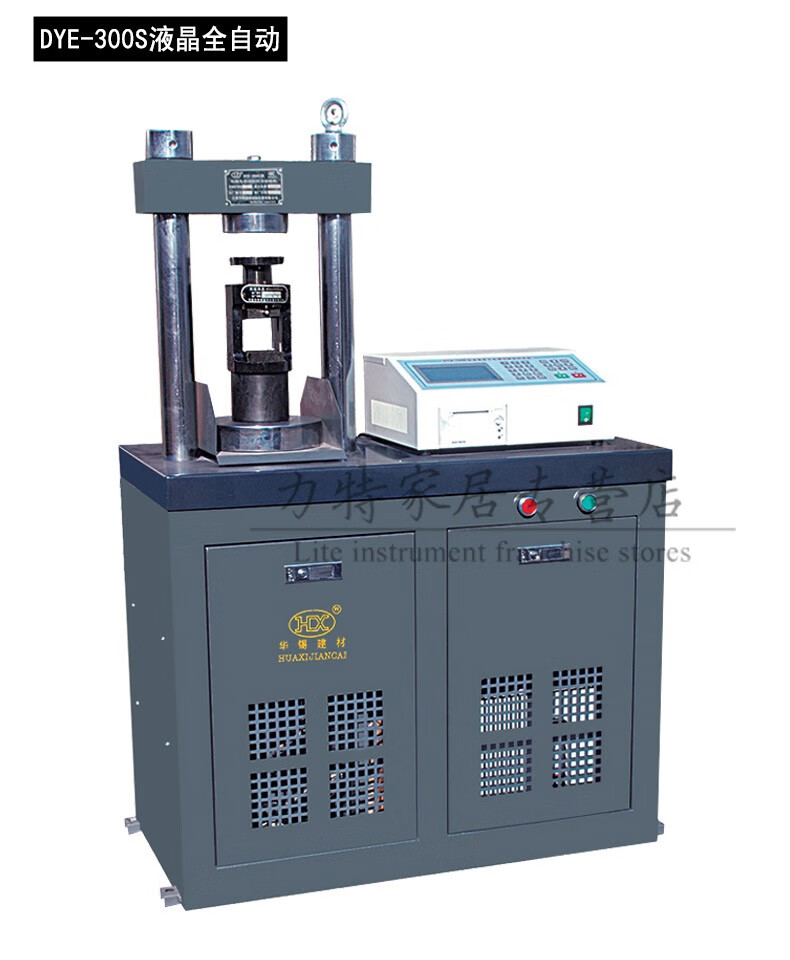 压力试验机万能压力试验机dye-300数显压力试验机电液式压力试验 dye