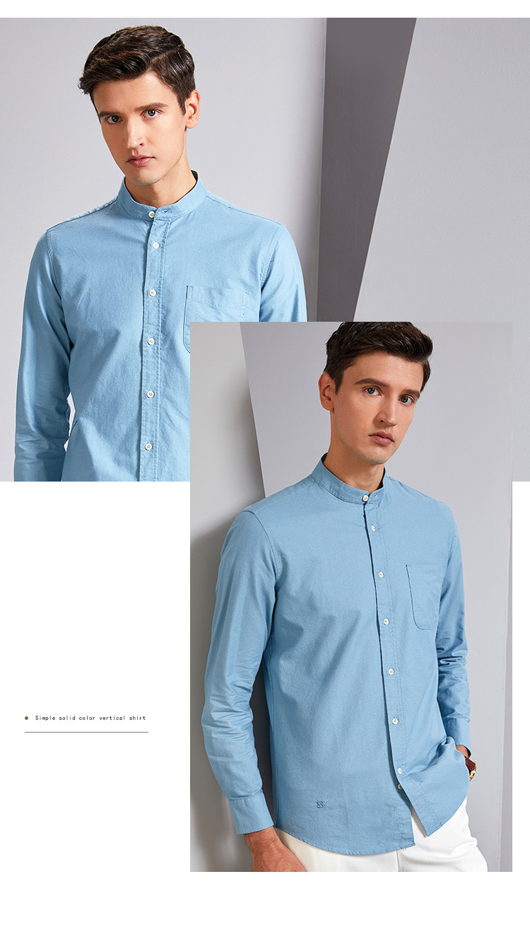 bosssunwen优质精梳棉春季新品简洁大方衬衣男百搭小立领长袖男式衬衫