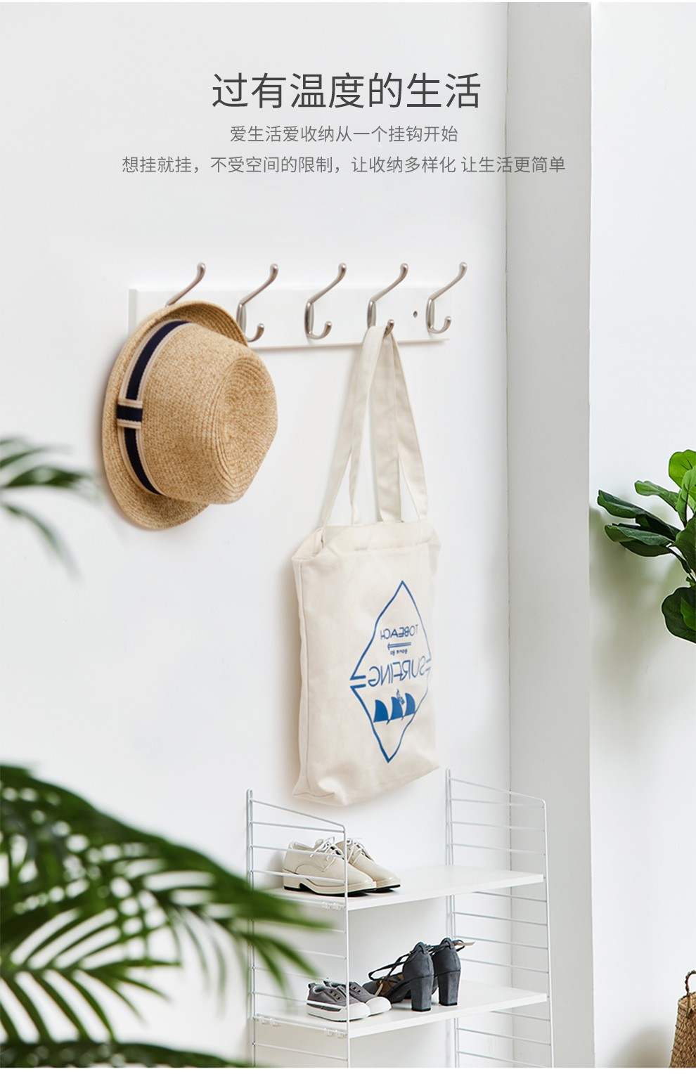 墙上衣帽钩实木挂衣钩欧式玄关衣墙壁门后挂衣墙衣服挂钩 本色7钩