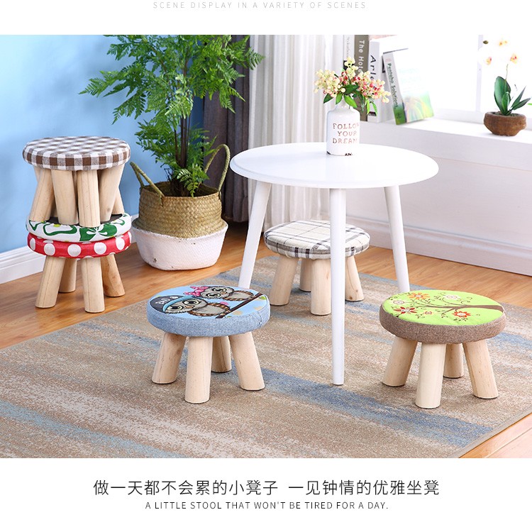 布艺凳子 图5