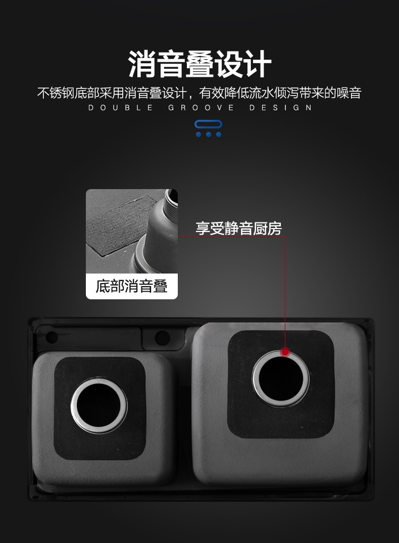 皮阿诺水槽双槽 304不锈钢洗手盆厨房洗菜池洗碗盘双盆 100抵200