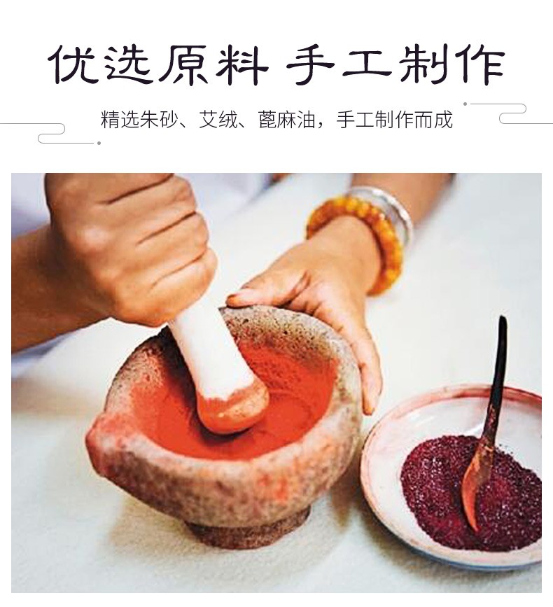 六品堂印泥堆朱朱砂朱膘印泥手账书画彩色印泥书法篆刻印泥印章套装