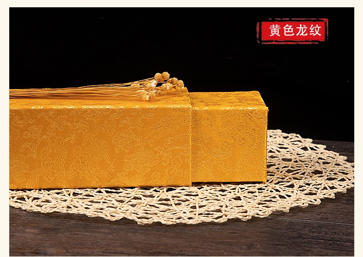 书画方形伸缩锦盒字画包装收纳筒收藏盒子 字画盒 黄色龙纹 35cm可