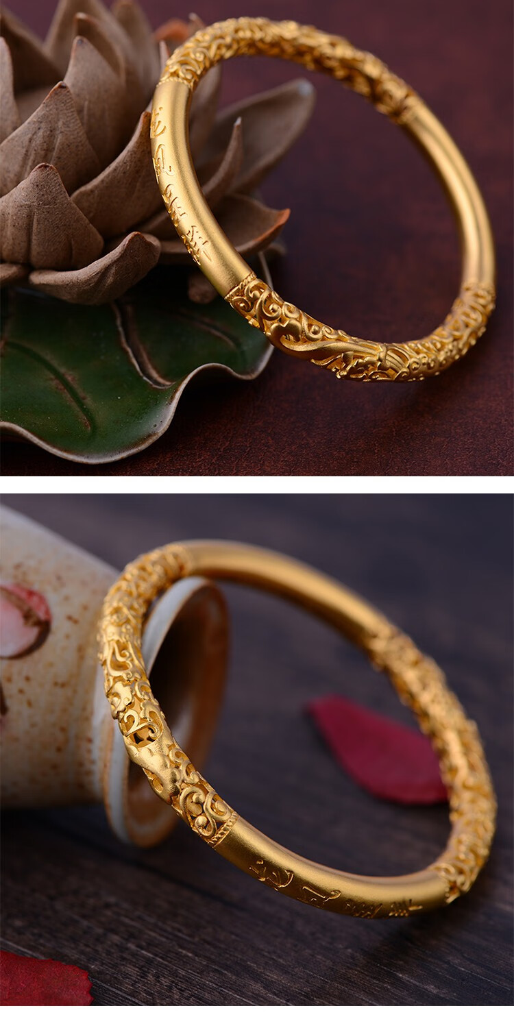 老庙黄金 足金手镯古韵金古法金素洁固口镯好运莲莲手镯送女友送妈妈
