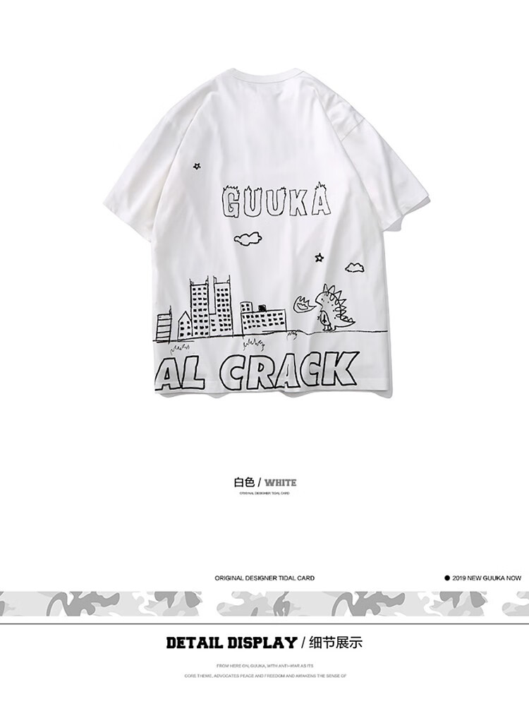 guuka潮牌白色卡通怪兽涂鸦印花t恤男短袖2020夏装新品青少年日系嘻哈