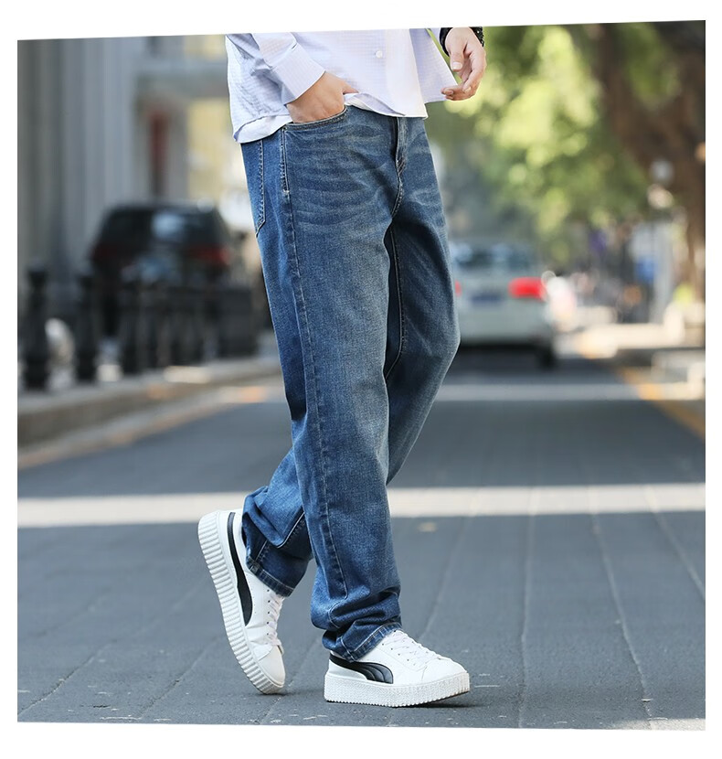 沐秋直筒牛仔裤男宽松大码男装弹力休闲春季新款胖子阔腿裤男士弹性春