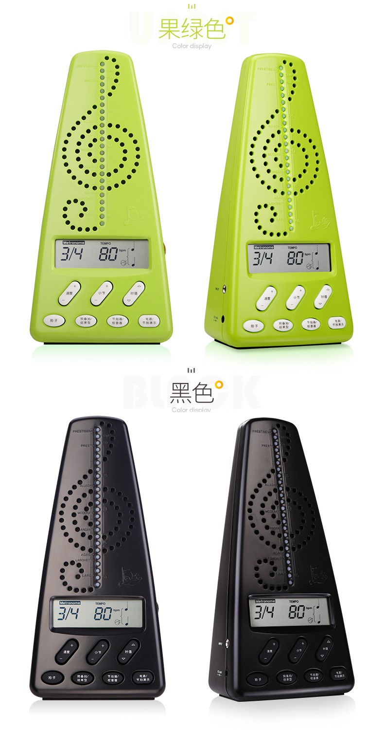 cherub 小天使节拍器wmt220 248人声数拍电子节拍器钢琴吉他架子鼓