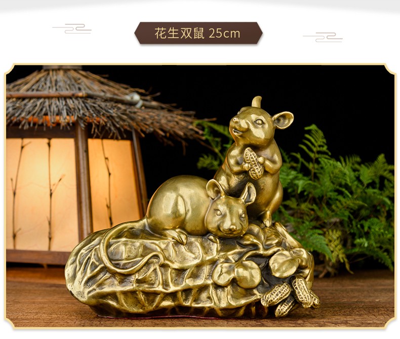 铜一家铜老鼠摆件黄铜生肖鼠金鼠可爱小老鼠客厅鼠年礼物吉祥物金钱鼠