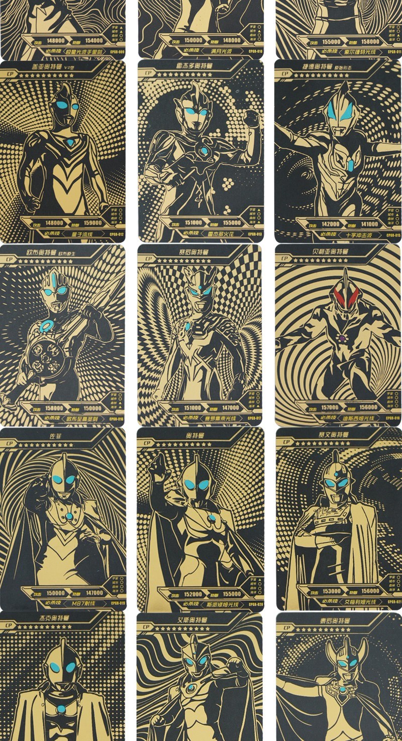 正版奥特曼卡片满星金卡全套ssr泰迦煜坤形态cp影子卡lgr指定银河赛迦