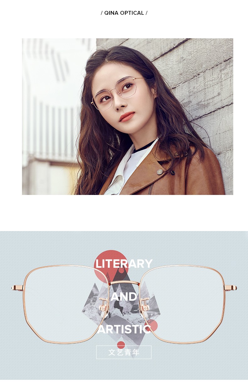 qina亓那2019新款近视眼镜架个性金属不规则框男女款光学镜qj7077 【0