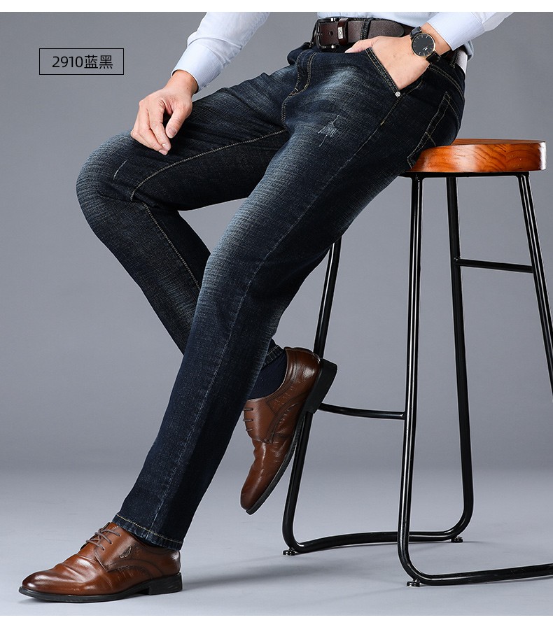 雅鹿牛仔裤休闲中腰直筒男裤2020春季新款中青年男士厚款长裤子 8378
