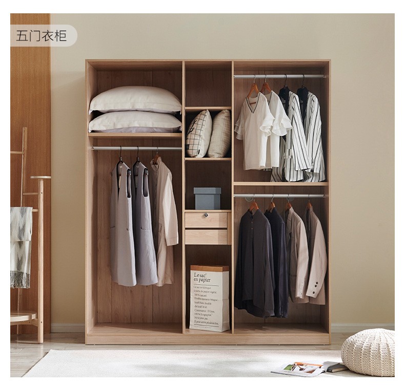 全友家居北欧简约衣柜经济型平开门四门衣柜五门衣柜储物柜125701