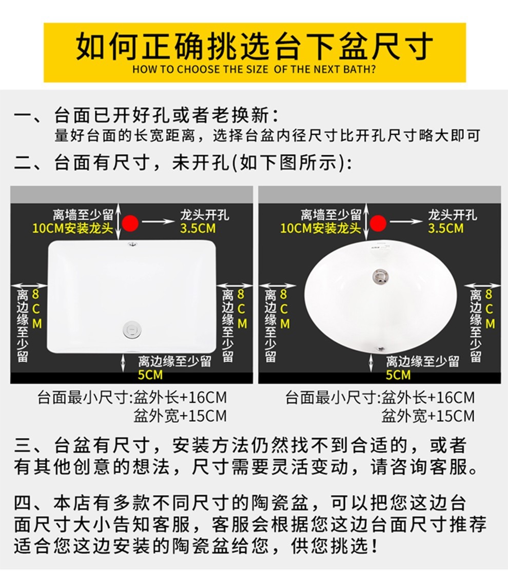 箭牌卫浴厕所卫生间艺术盆室外方形台上盆洗手盆台下盆面盆洗脸盆陶瓷