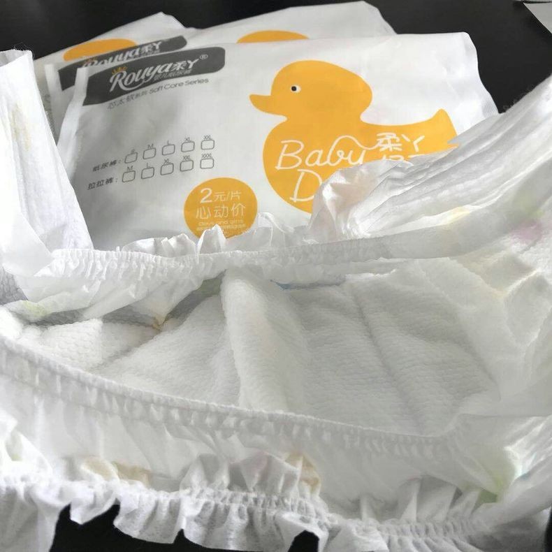 柔丫纸尿裤超薄干爽拉拉裤试用装男女婴儿通用5片拉拉裤xl码5片