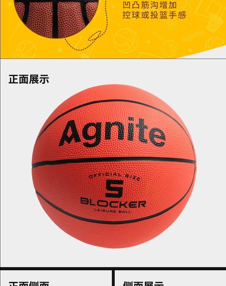 迅航帮办网,您的办公管家