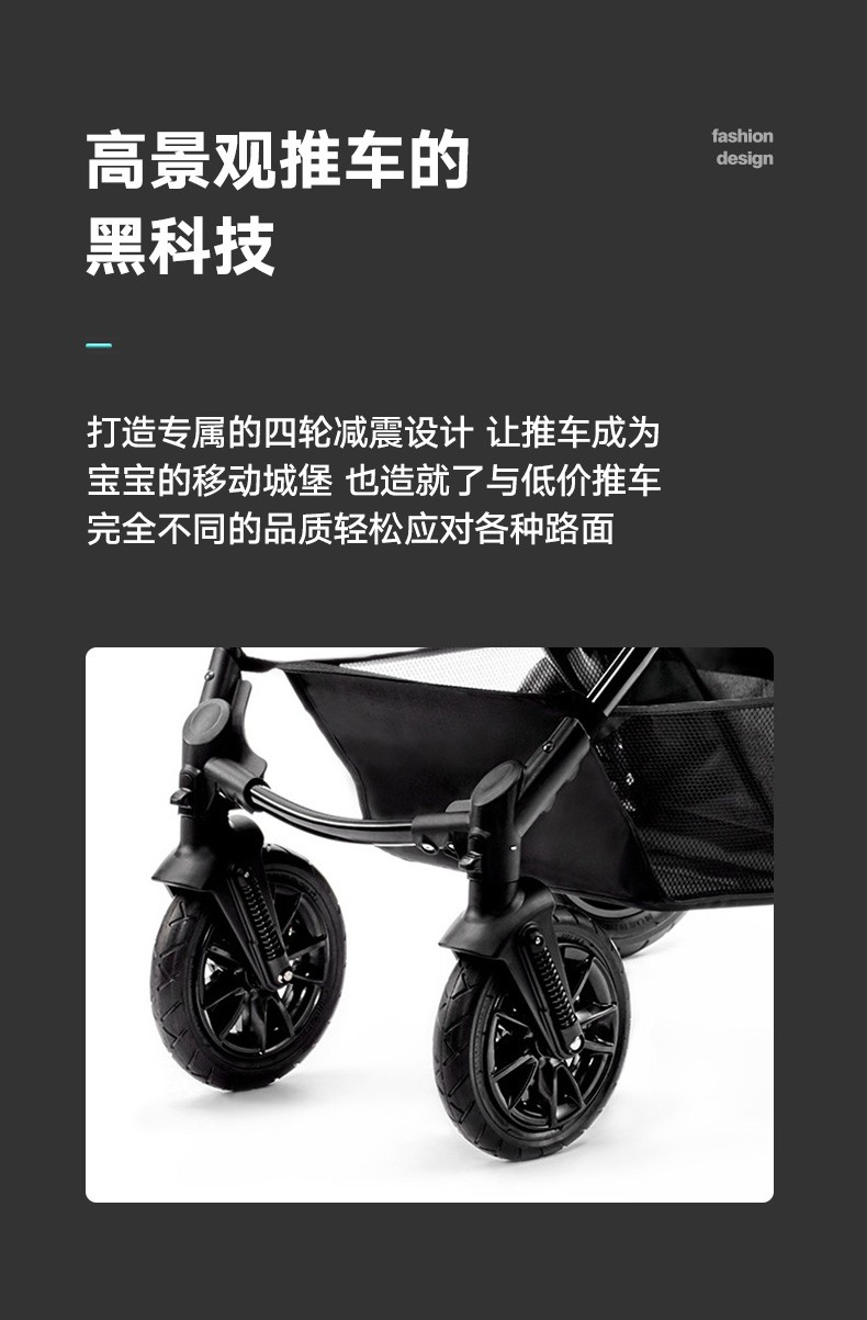 kinderkraft德国婴儿推车高景观双向可坐可躺避震宝宝婴儿车可折叠