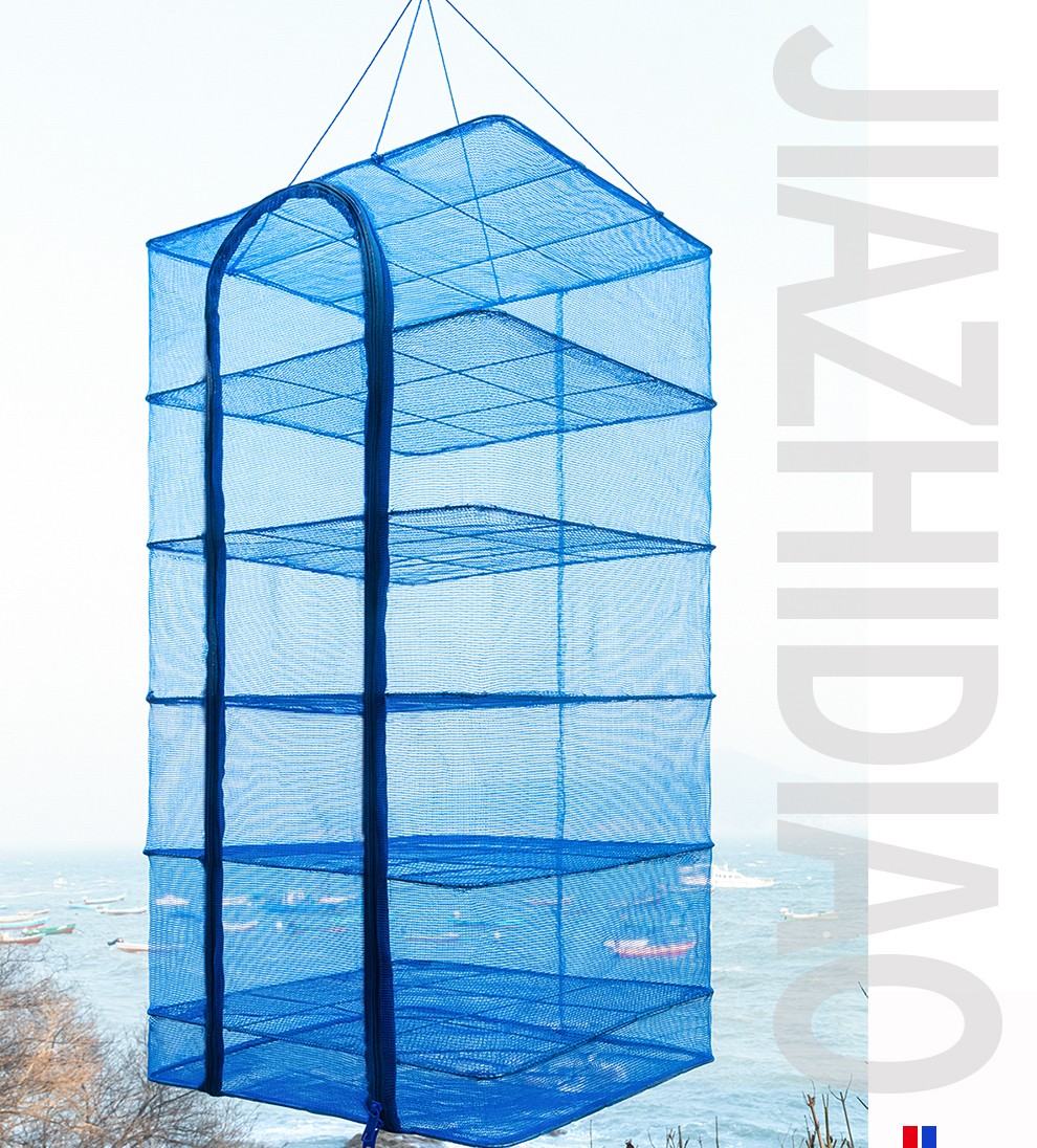 渔技晒鱼干网菜干网晒干笼家用折叠晒鱼网晾晒干货防蝇笼晒鱼干网架