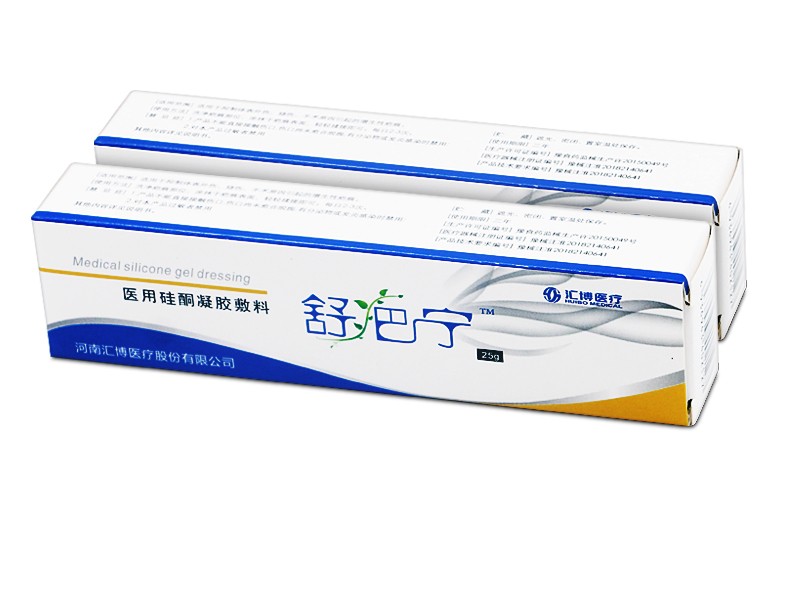 舒巴宁舒疤宁 医用硅酮凝胶敷料 抑制体表外伤烧伤增生性疤痕 5盒*25g