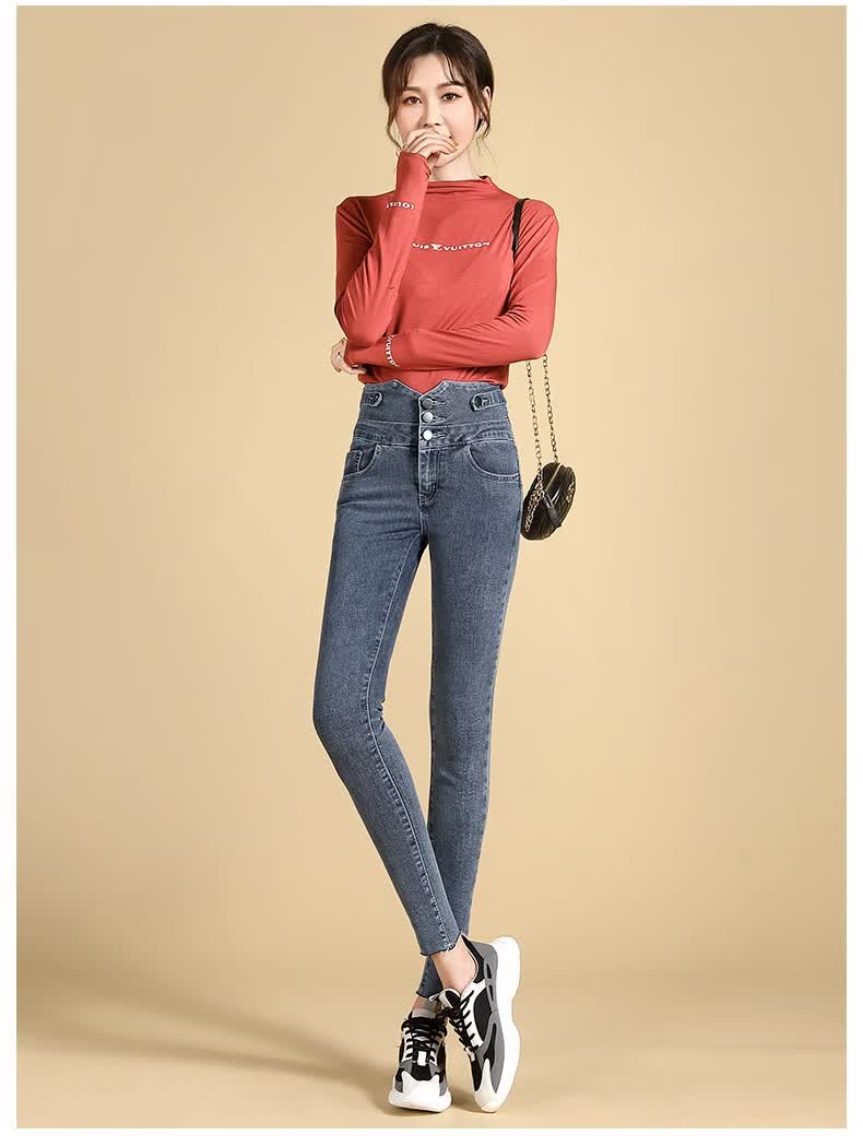 朵沐缦 排扣牛仔裤女秋冬2020年新款韩版高腰加绒小脚裤修身显瘦加厚