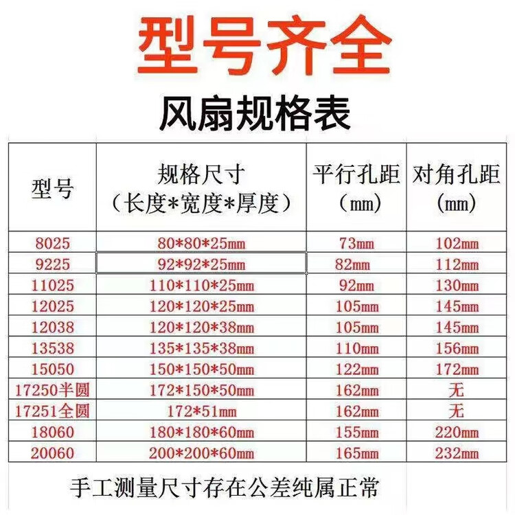 f70d3c47dde5efc8.jpg