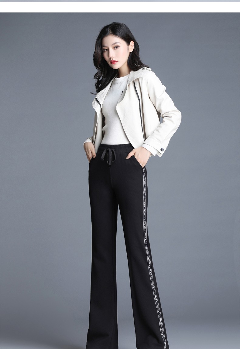 可福唯瑷 喇叭裤女高腰秋冬新款垂感显瘦宽松休闲弹力松紧腰微喇长