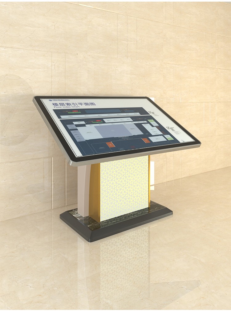 oeny 大堂导视牌楼层指示牌医院落地导向牌高档水牌总平图展示台引导