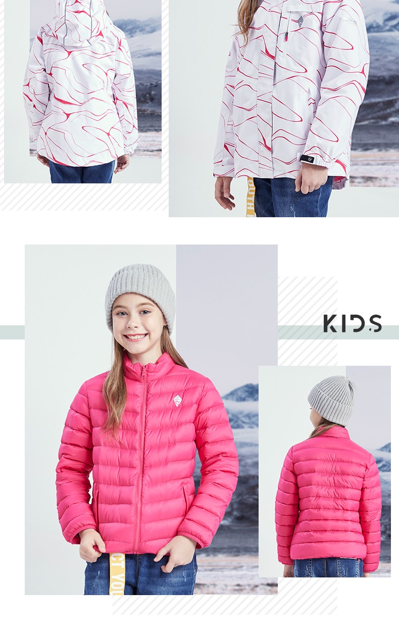 诺诗兰童装儿童冲锋衣男三合一可拆卸充绒男童户外服中大童登山服