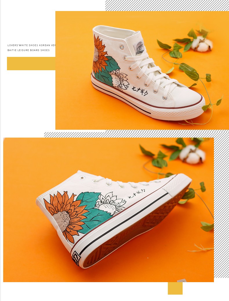 回力手绘男鞋高帮向日葵涂鸦女鞋梵高名画浮世绘联名帆布鞋爆改男女