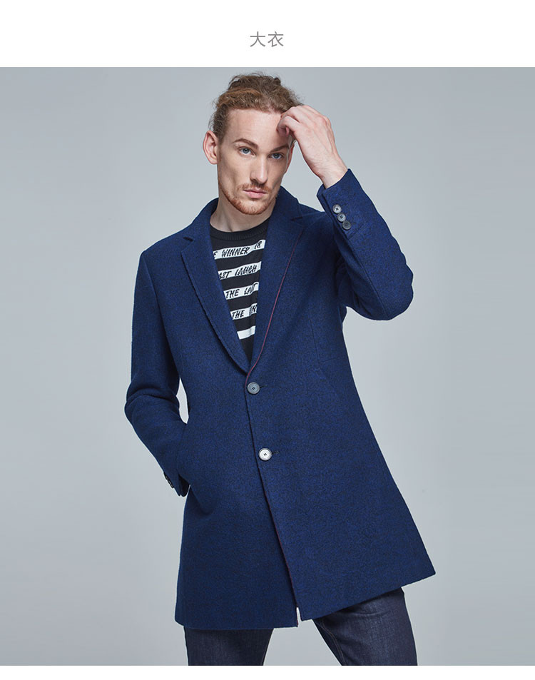 马克华菲mark fairwhale 深蓝色复古简约时尚外套男士大衣 深蓝 xxxl