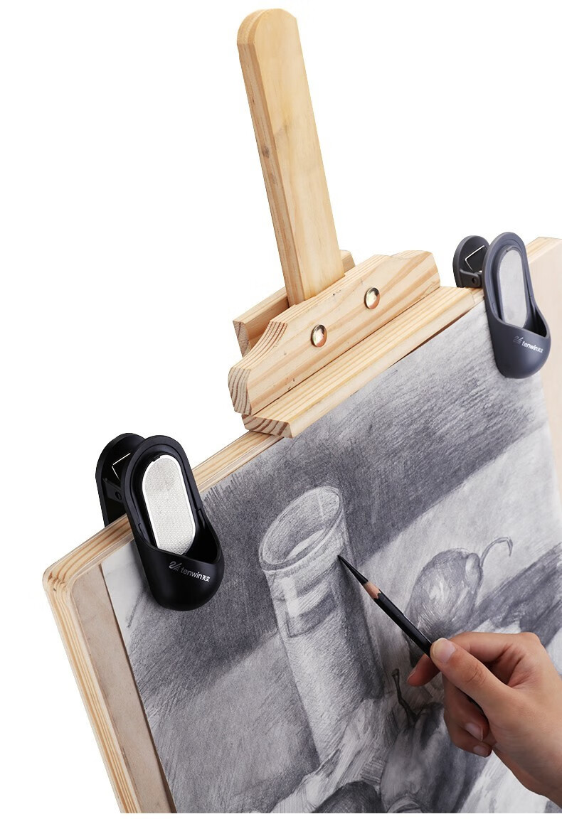 天文(ten-win)铅笔磨铅器 研磨器画板夹铅笔磨尖器 灰色