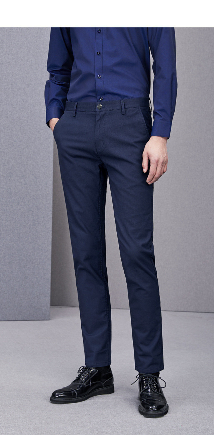 hla海澜之家男士休闲裤中腰直筒净色休闲男裤宝蓝花纹u940