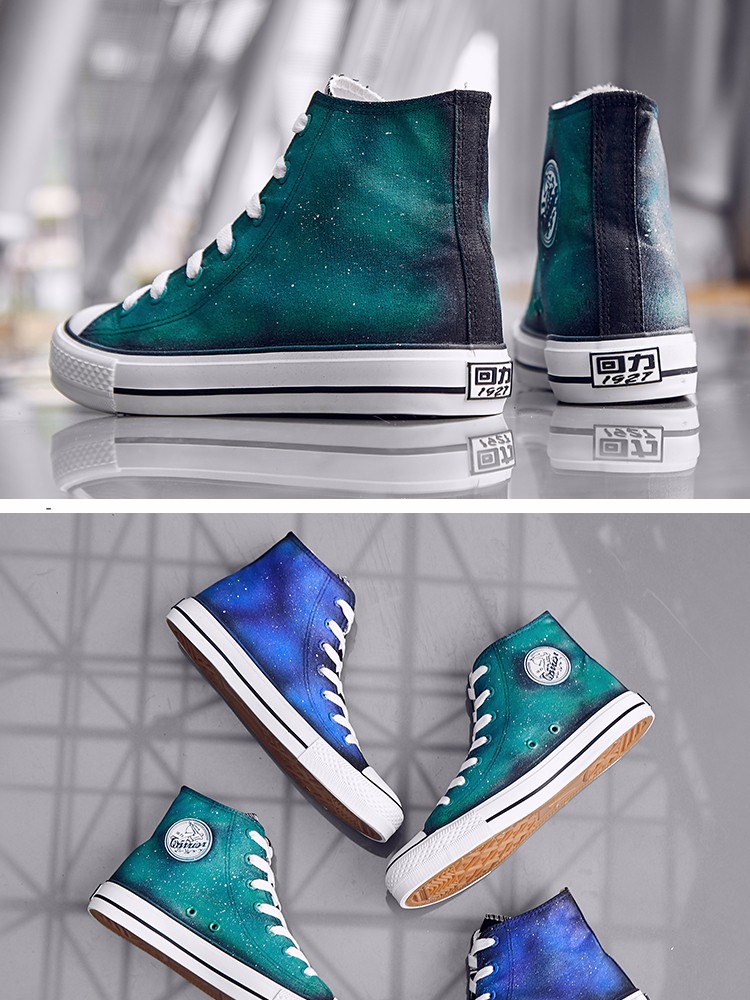 回力星空鞋高帮帆布鞋回力男鞋爆改手绘鞋韩版潮鞋男子帆布鞋板鞋