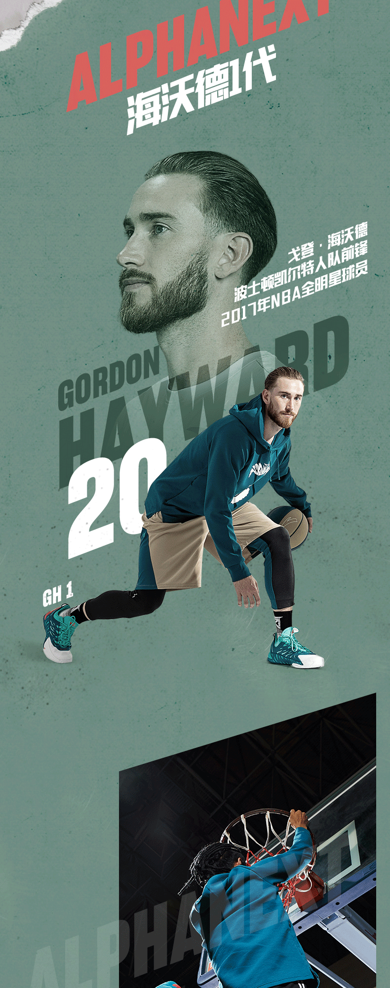 安踏篮球鞋运动鞋男戈登战靴2021新款秋季3战靴kt4黑人月海沃德1代gh1