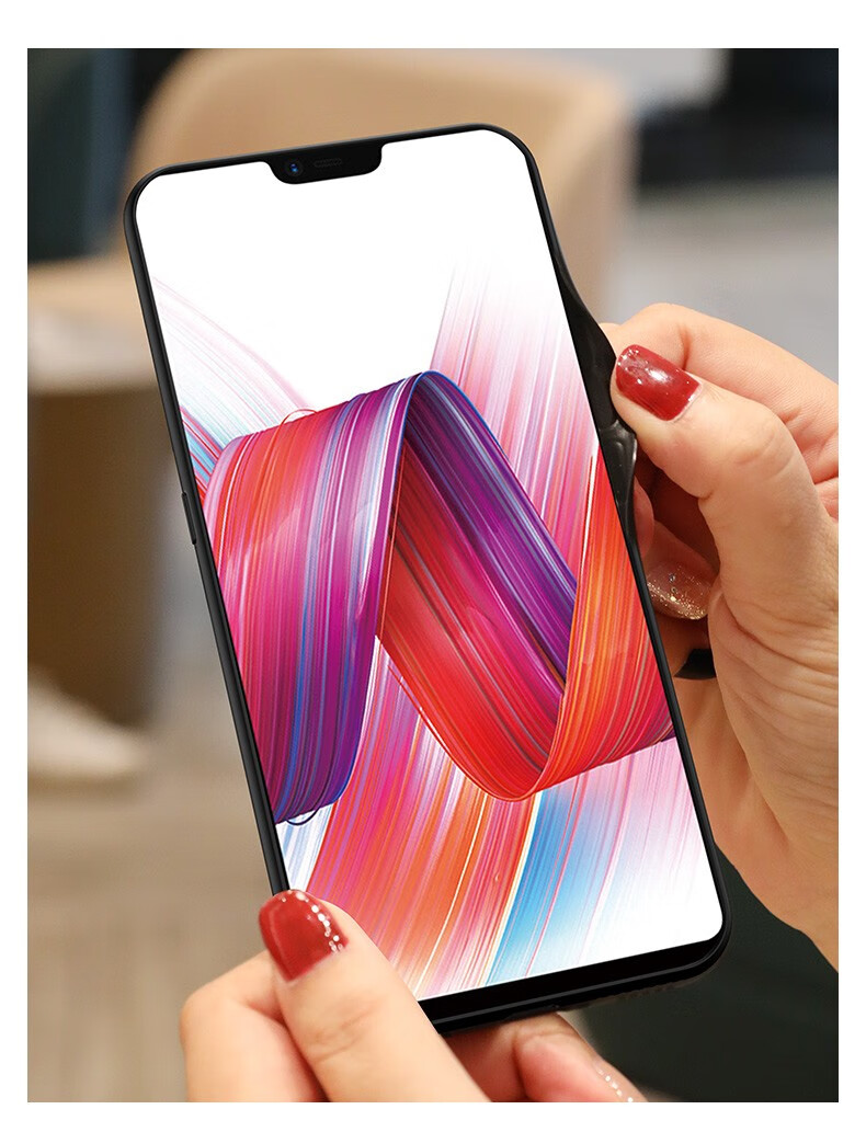 千道oppor15sr15标准版通用型号