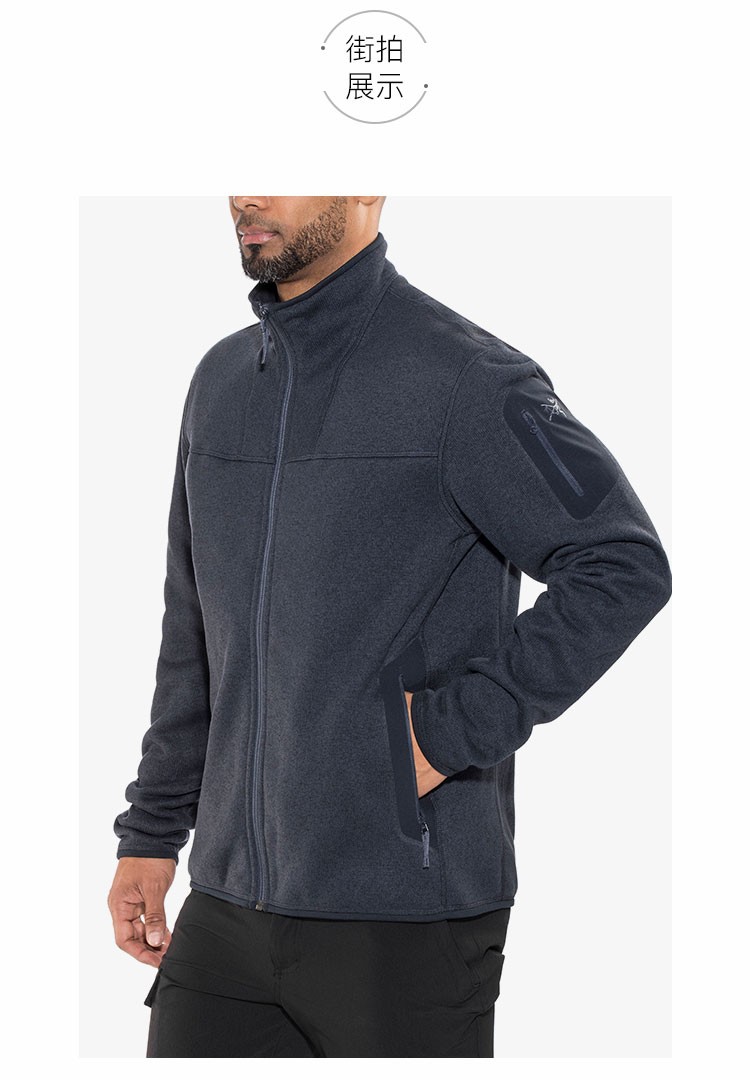 arcteryx始祖鸟男款户外运动保暖外套抓绒covertcardigan深蓝色xxl