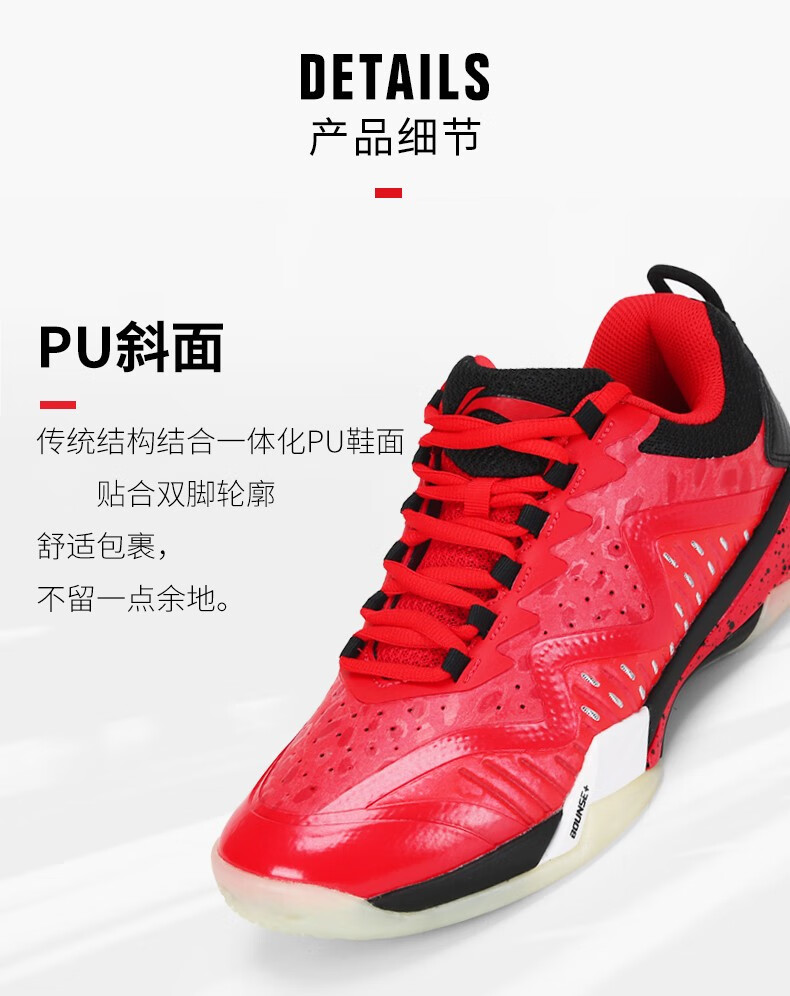 新品李宁羽毛球鞋男女战戟td比赛男鞋战戟系列战戟二代v2/lite女鞋