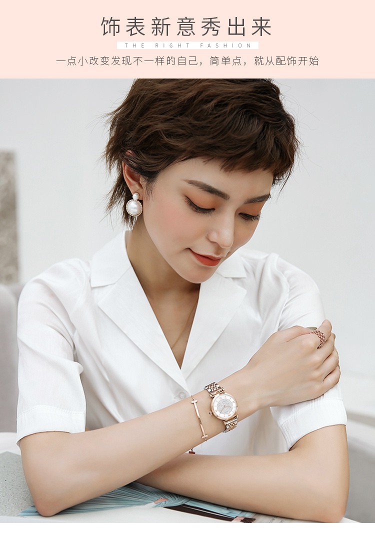 锐力read手表女时尚满天星钻面不锈钢带石英女表r2036玫白钢