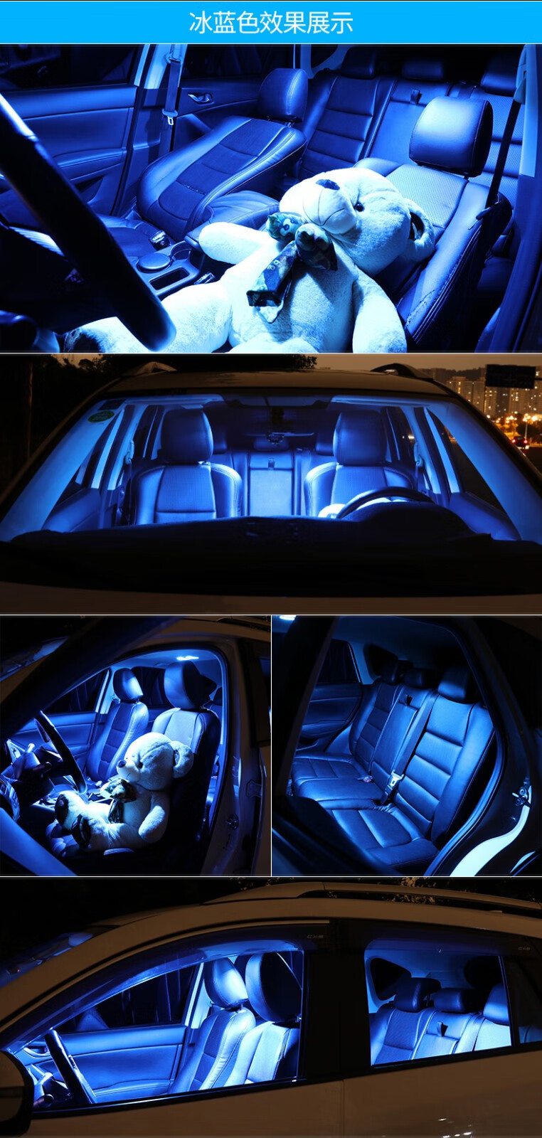 猛仕将汽车阅读灯led车内灯室内灯泡t10后备箱灯车内照明灯ba9s后尾灯