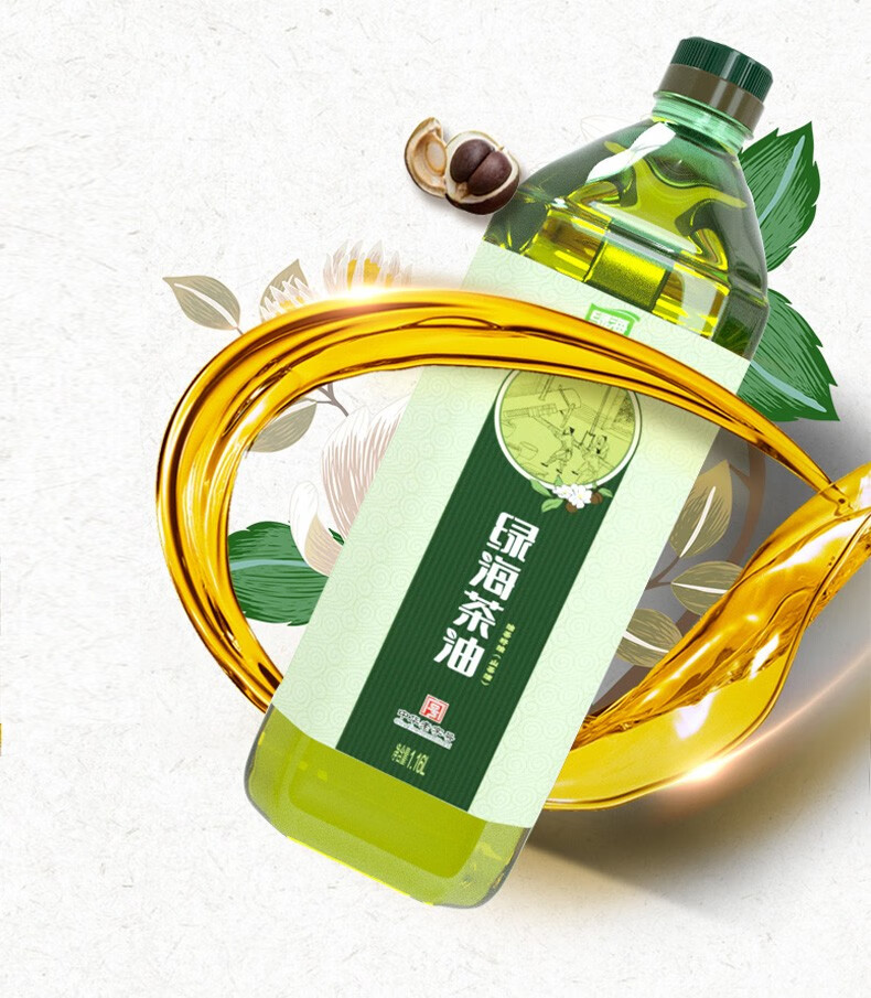 中华老字号绿海茶油有机山茶油农家老茶树食用油礼盒