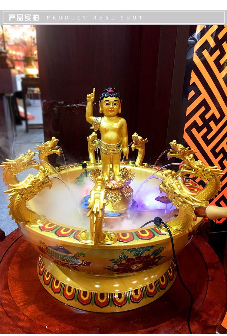 盛凡浴佛盆太子佛九龙喷水浴佛盘纯铜莲花寺庙法会释迦摩尼太子佛浴佛