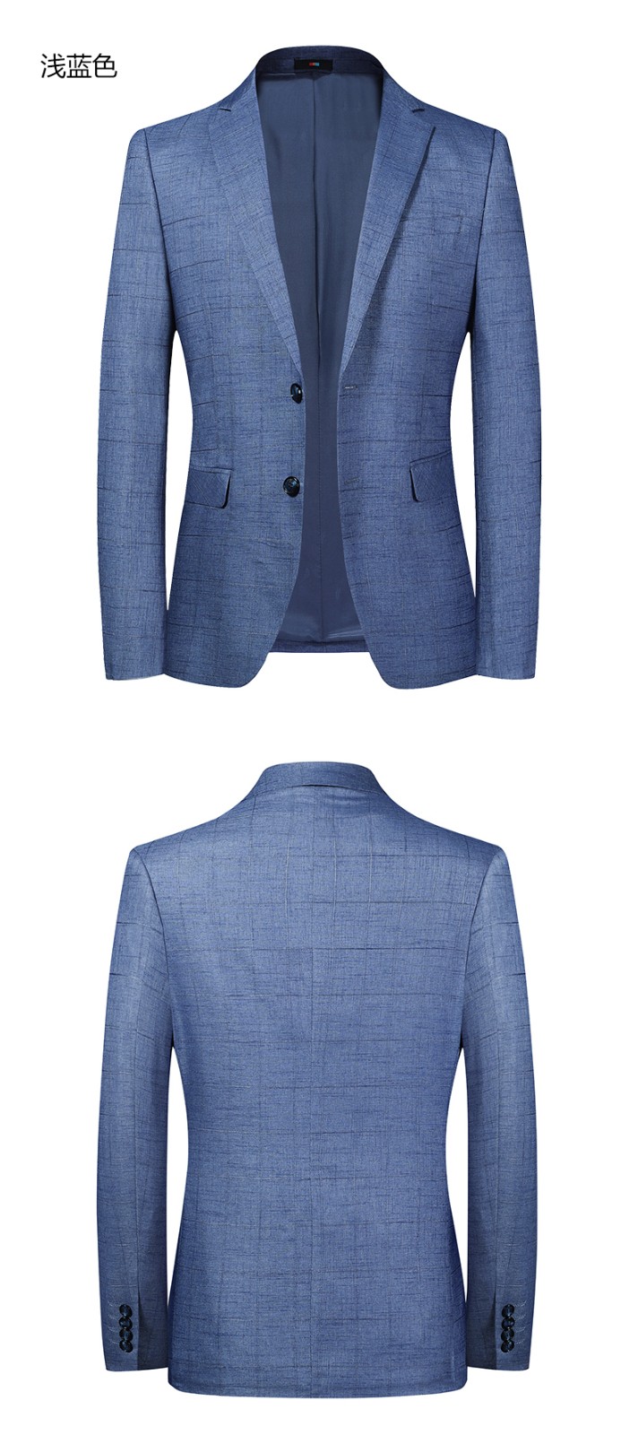 美国保罗休闲西装男2020春季针织弹力男式西装修身中青年小西装休闲