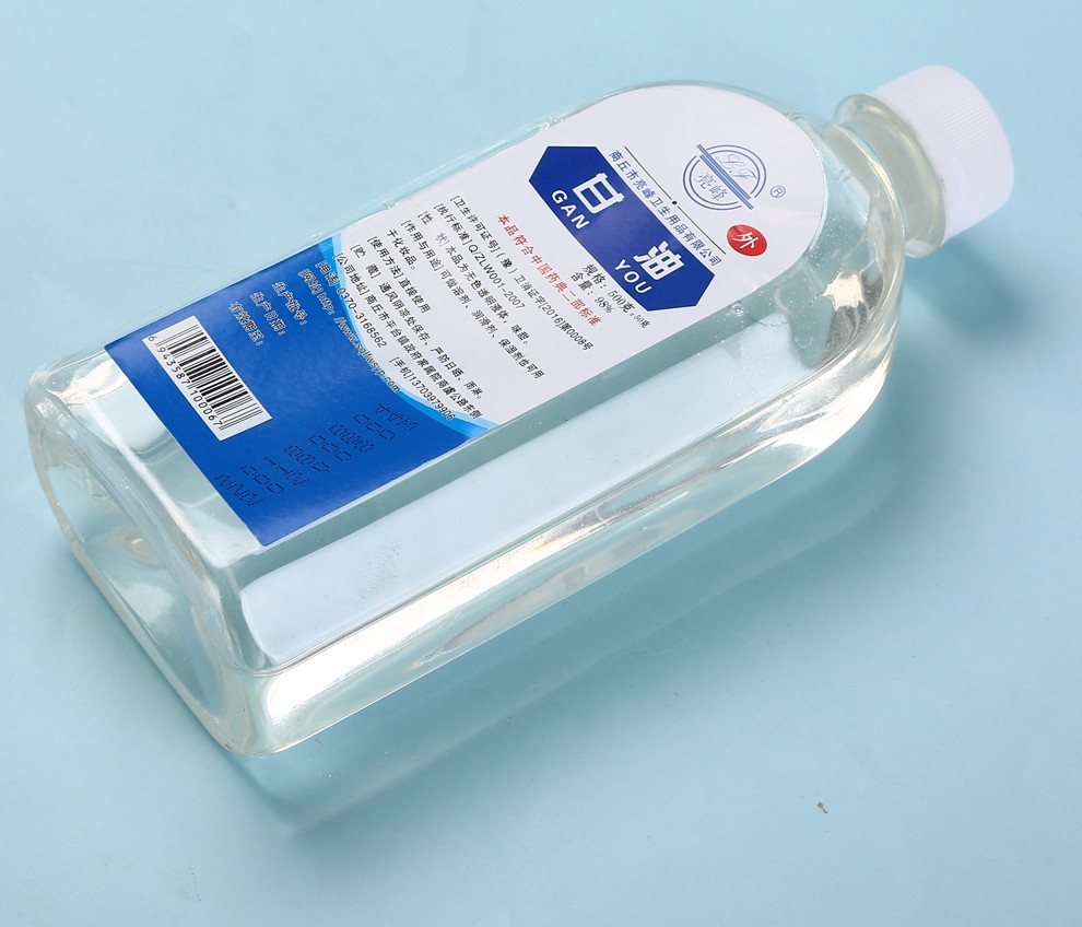 亮峰(lf) 医用纯甘油 500g 溶剂润滑剂 纯甘油 补水美容护肤防皲裂 两