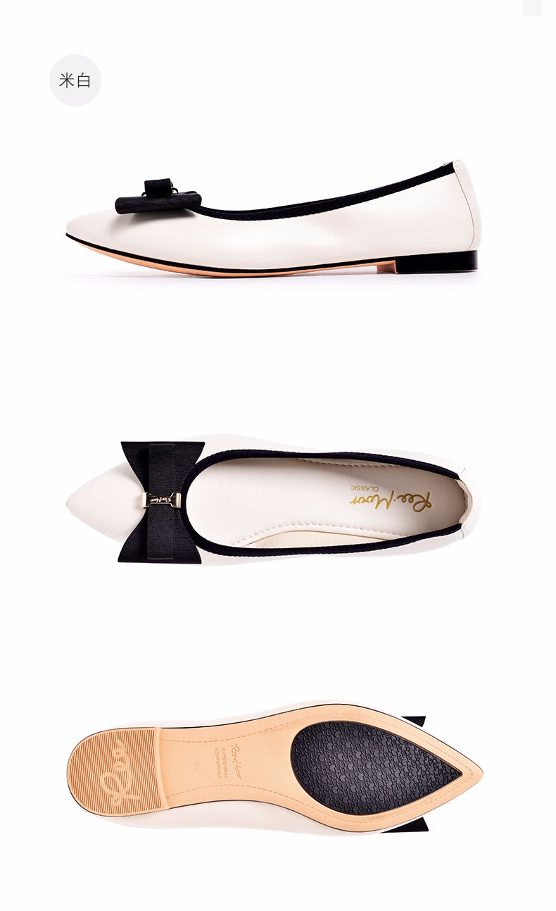 reemoor尖头单鞋女2021新款秋季真皮蛋卷鞋浅口平底鞋睿慕女鞋奶茶色