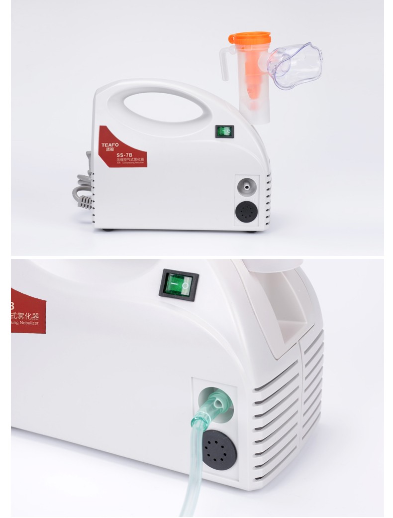 添福压缩式雾化器可调节雾量大小家用儿童成人低噪声雾化机 ss-7b