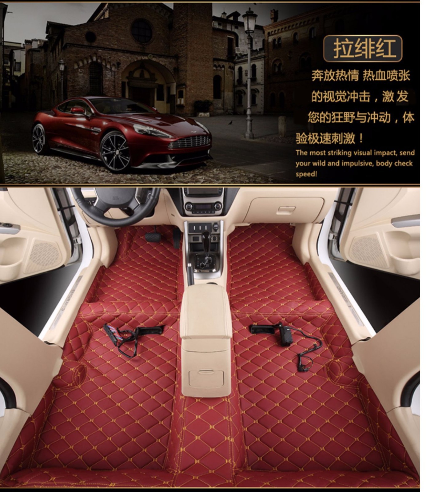 汽车专用地板革隔音地毯可剪裁成型铺底全包围改装地垫耐磨地胶专车