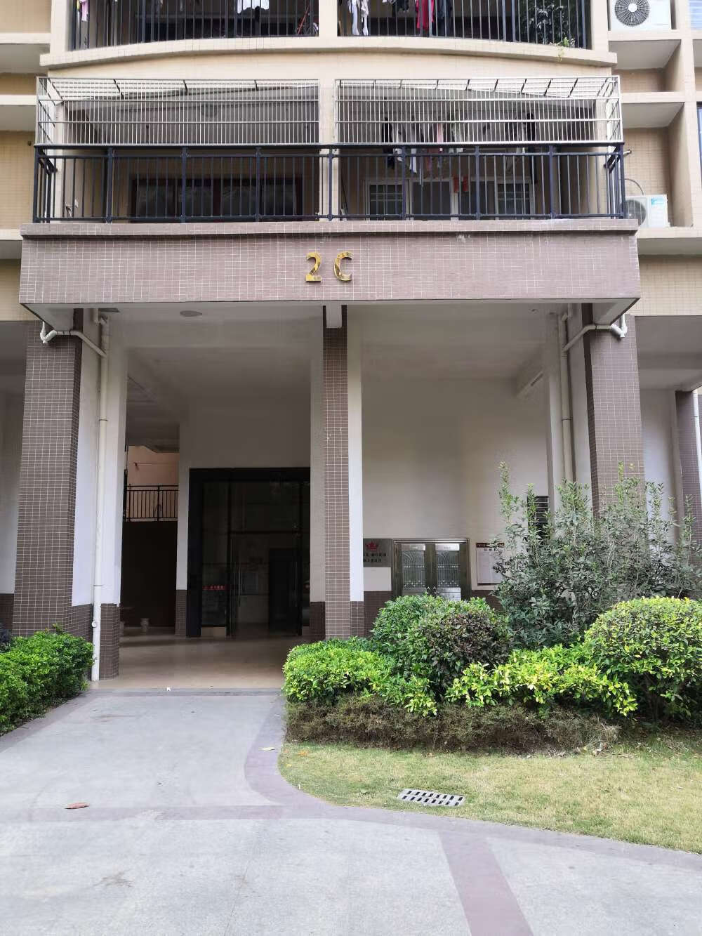 河源市东源县城新河大道霸王花丽江花园2栋c903号房